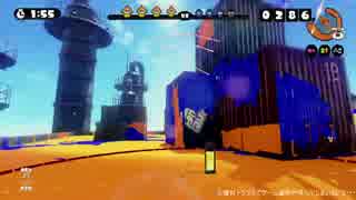 【Splatoon】友人宅でイカしたゲームを悶絶プレイ Part1【実況プレイ】