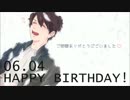 【手描き】拡樹くんでローリンガール【転がっていただいた】