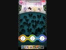 プラズマジカ　青春はNon-Stop!　High-Speed☆7