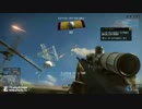BF4  ゴミプレイ