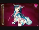 クリミナルガールズ ブーセ おしおき アイ 005（縦横比修正）