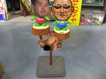 おぶつのがっしょう