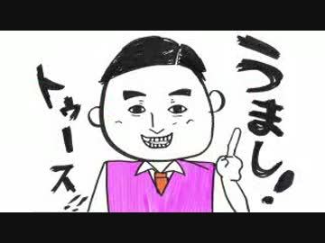 井口裕香のむ～～～ん ⊂（　＾ω＾）⊃　第244回(2015.06.01)【動画付き】