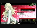 5/31 対抗戦（？）part2