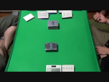 【遊戯王】　ミソのデュエルのミソ　第二百六十三回