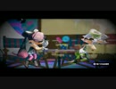 【実況】イカスミで遊ぼう！ part.4【Splatoon】