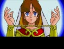PCエンジン版 天外魔境Ⅱをヘタレプレイ part10