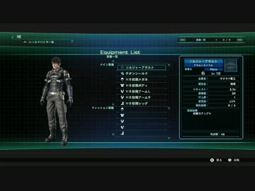 ゼノブレイドクロス HBを30から50に鍛える