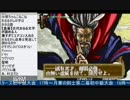 2015-05-31 中野TRF サムライスピリッツ零SPECIAL 大会後野試合 その2