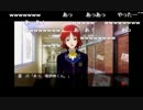 aisssyさんの ときめきメモリアル4【実況プレイ】その59 -前ちゃん編-