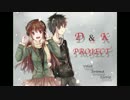 【歌ってみた】「赤い月」新作「にちどる」ねね役のp!eroそうび+さんVersion