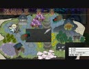 【ゆっくり実況】気ままに東方RPG～幻想魔録篇～PART34