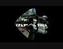 三十代から始めるスプラトゥーン　ナワバリバトル　その5
