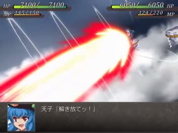 幻想少女大戦夢 体験版　戦闘シーン集