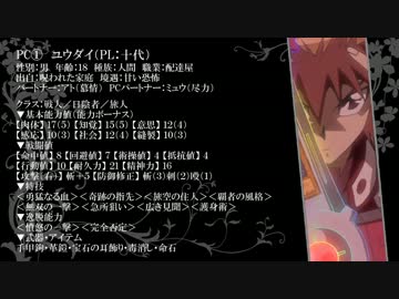 【遊戯王A5DXAL】主人公たちでモノトーンミュージアムをやってみた【0-2】