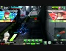 【UAC】ホバー凸してみた(っδωδc)　第544回