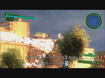 地球防衛軍4.1 R初期体力INF縛りM23巨人兵団