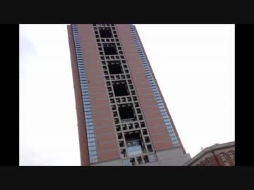 エゴカーでドライブ Part5