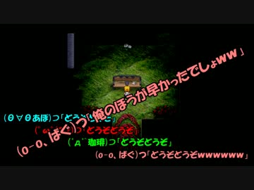 【慣れてない】魔女の家 【実況プレイ】Part5