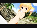 【MMD】ふぉっくす紺子と夏の日