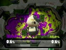 【スプラトゥーン】塗りまくろうジャマ【イカ】Part7