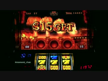 パチスロ ミリオンゴッド 神々の凱旋 色々目指す GG26