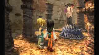 FF9実況プレイ part43