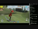 2015年 06月01日 永井先生 みんゴル6