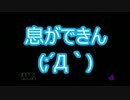 【女性実況】フレンド3人でイカゲームいかがかな_4【ｽﾌﾟﾗﾄｩｰﾝ】