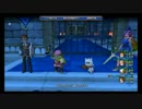 【DQX】フィクサーvsすけさん 【解禁カジノコロシアム】