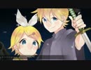 【じぇだい】竹取オーバーナイトセンセーション　歌ってみた【衣音】