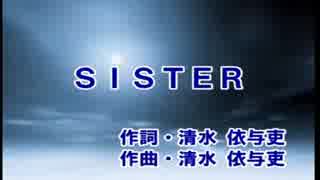 SISTER　　backnumber　　　カラオケ