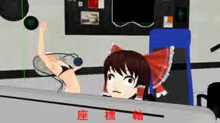 人気の Uc 動画 4 351本 ニコニコ動画