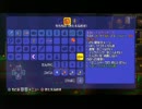 【テラリア】日刊・テラリア実況　その７５０【公式企画参加】