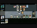 ＜MO＞Standard Daily 垂れ流し２　１回戦VSジェスカイウィンズその２＜無言＞