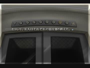 【怖がり】箱弐伍遺体【実況】Part19