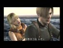 PS2版　バイオハザード4　全力でノーダメージプレイ　Final