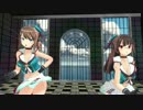 【MMD艦これ】摩耶改二・鳥海改二でKiss me 愛してる