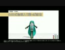 配布動画