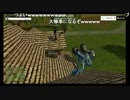 【Steam】Farming Simulator 15【牧場経営】  (2015/05/23)その７