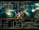 ドラゴンクエストⅦを実況プレイ part84