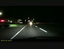 夜のレーパトに完全敗北したうｐ主UC.mp4