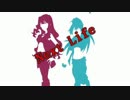Next Life (我那覇響 / 四条貴音)