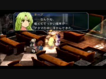 【零の軌跡】何でも屋みたいな捜査官日記【実況プレイ】part61