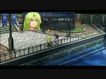 【零の軌跡】何でも屋みたいな捜査官日記【実況プレイ】part62