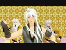 【MMD刀剣乱舞】小狐丸たちのにゃんぱいあ体操