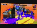 【B-】スプラッシュシールドでガチ1