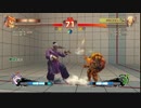 PC版ウルⅣ無差別週１トーナメントPart7