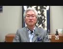 週刊西田 現憲法が暫定憲法であると国民に認識させる必要性あり。