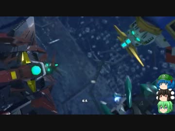 【ガンブレ2】ゆっくりの中のガンプラ mission：60【縛りプレイ】